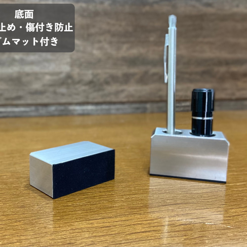 シンプルかつ実用的◇ 印鑑置き・ペンスタンド ◇玄関やデスクに置くと  