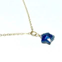 【天然石チャーム】ラピスラズリ　14kgf　スターカット　１個　ハンドメイド素材 2枚目の画像