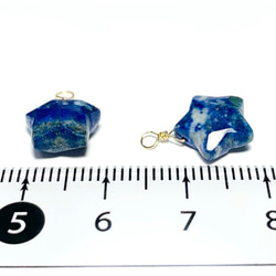 【天然石チャーム】ラピスラズリ　14kgf　スターカット　１個　ハンドメイド素材 5枚目の画像