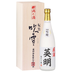 名入れ オリジナルラベル 日本酒 純米吟醸酒 720ml 桐箱入 辛口 お酒 新潟 高野酒造 父の日 1枚目の画像