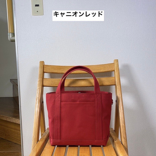 全15色】「シンプルトート」Mサイズ／倉敷帆布8号 デニム生地【受注