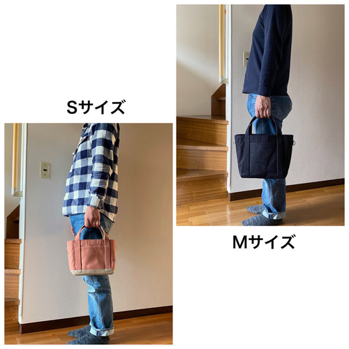 全15色】「シンプルトート」Mサイズ／倉敷帆布8号 デニム生地【受注