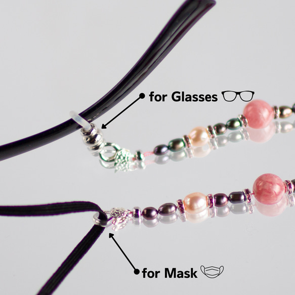 PSNY 面具搭配 2way 眼鏡鏈天然石印加玫瑰 Larimar MC02 第4張的照片