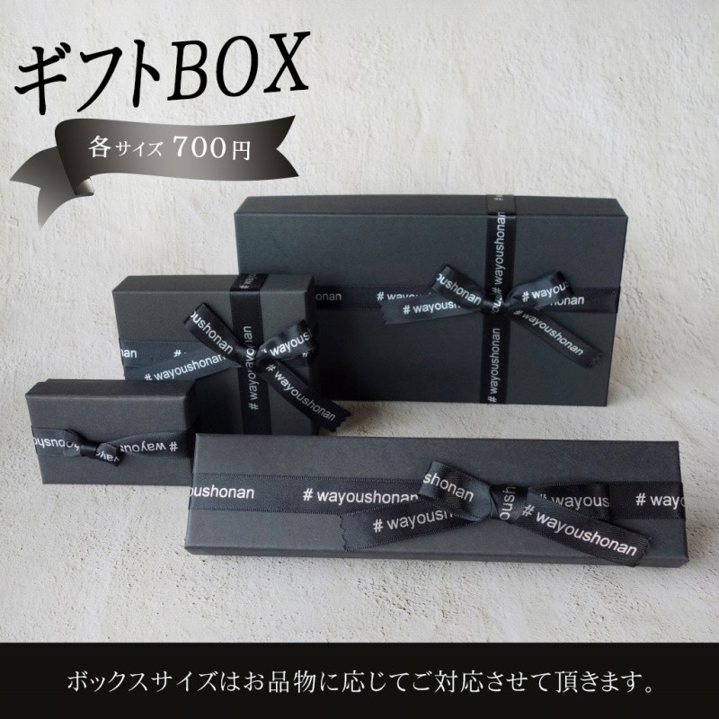 帯飾り 黒狐面 菊結びタッセル 家紋つなぎパーツ / 帯飾りプレート付き