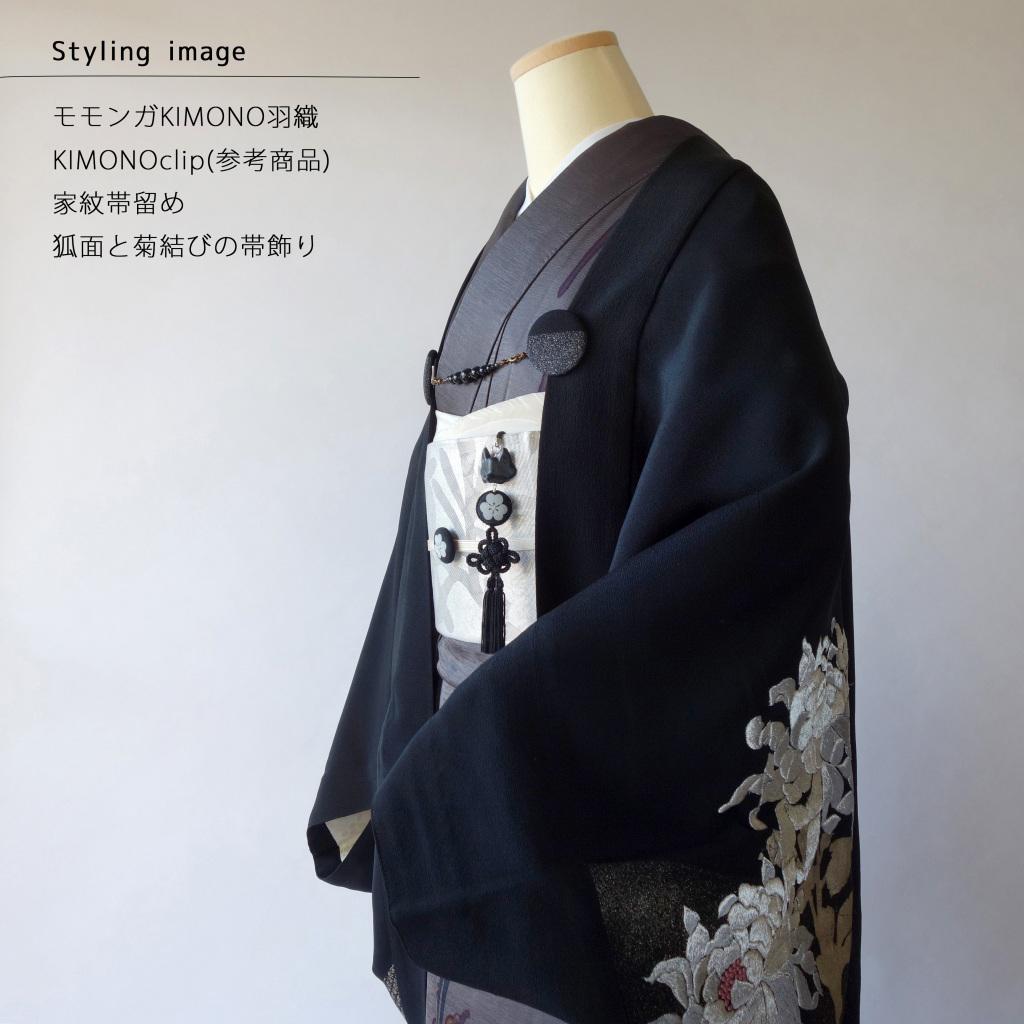 帯飾り 黒狐面 菊結びタッセル 家紋つなぎパーツ / 帯飾りプレート付き