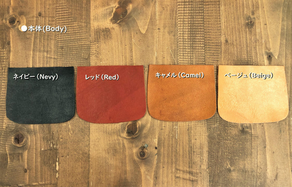 [ORZO] Kobe Tanned Leather 皮革單肩包 (M) 紅 x 黑 OR310M 第9張的照片