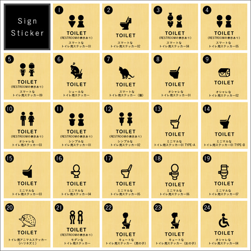 @400円 トイレ ふたしめてね ステッカー トイレ 感染症予防 ウイルス対策 ふたを閉めて ステッカー シール