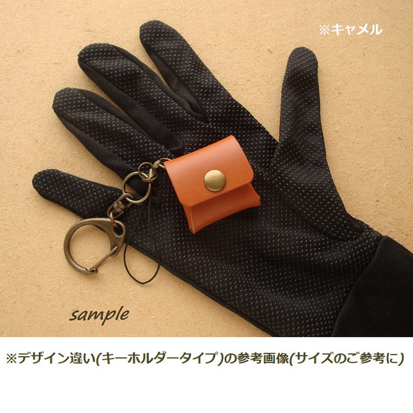 【受注制作】(12色あり) ネックレス miniコインケース 四角 /ヌメ革 5枚目の画像