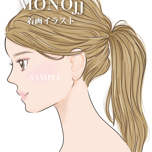 着画イラスト ハンドメイド作家さま ポニーテール 女性横顔 SNS映え 