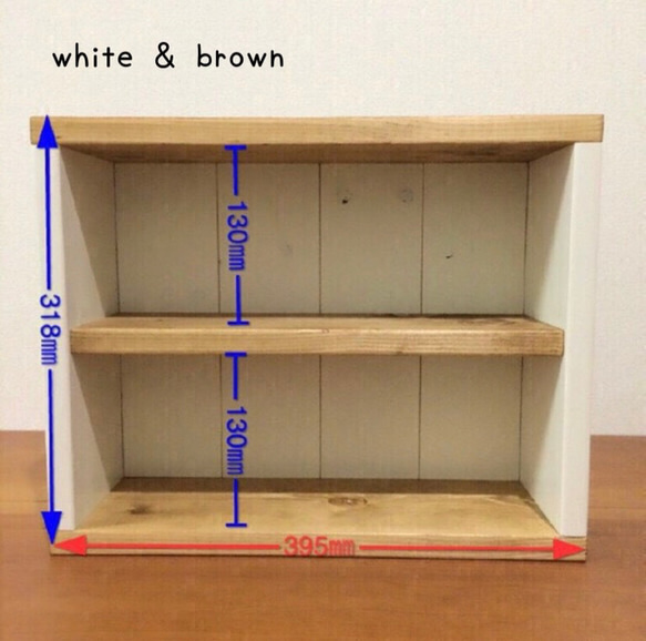 ナチュラルシェルフ 2枚目の画像