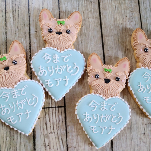 コニシキさま確認用　アイシングクッキー コニシキさま確認用 アイシングクッキーの通販 by cookie L shop