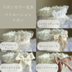 【送料無料】ベビー　キッズ　花冠　~natural white~  花かんむり　はなかんむり　結婚式　子供用　誕生日　 10枚目の画像