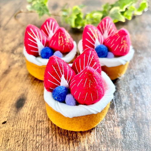 おままごと☆フェルトのタルトケーキ屋さん 3個セット おもちゃ・人形