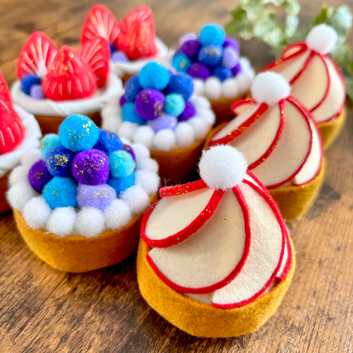 おままごと☆フェルトのタルトケーキ屋さん 3個セット おもちゃ・人形