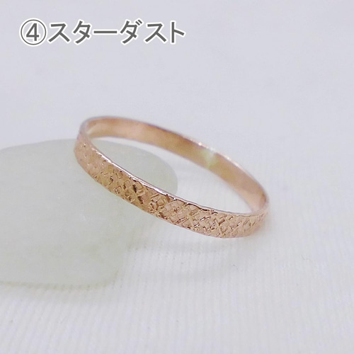 槌目リング（銅） 指輪・リング mz collection 通販 944715