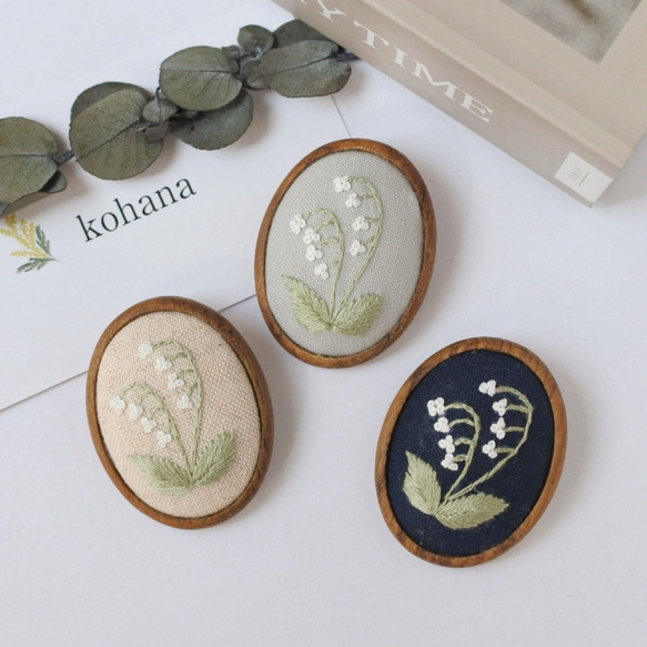 木枠のブローチ(単品)【すずらん】 ブローチ kohana 通販 9449229