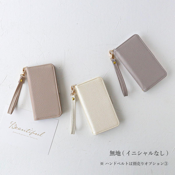 超輕量智慧型手機外殼，適用於所有型號：iPhone 16e、15 mini、Xperia、Galaxy、首字母浮雕外殼 第9張的照片