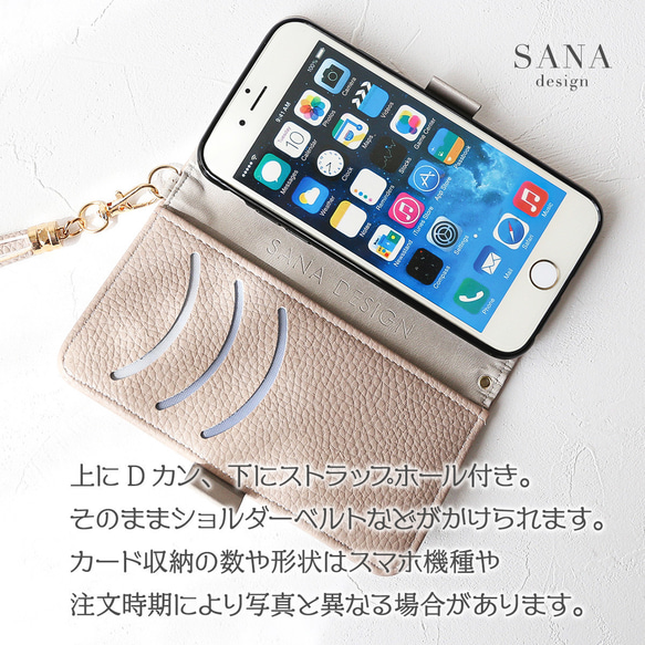 超輕量智慧型手機外殼，適用於所有型號：iPhone 16e、15 mini、Xperia、Galaxy、首字母浮雕外殼 第6張的照片