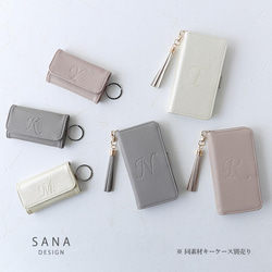 超輕量智慧型手機外殼，適用於所有型號：iPhone 16e、15 mini、Xperia、Galaxy、首字母浮雕外殼 第10張的照片
