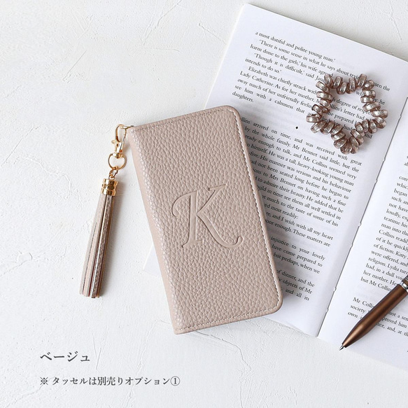 超輕量智慧型手機外殼，適用於所有型號：iPhone 16e、15 mini、Xperia、Galaxy、首字母浮雕外殼 第8張的照片