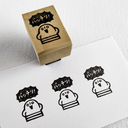なな＊* 消しゴムはんこオーダー 消しゴムはんこオーダー2つで550円〜の通販 by みs shop｜ラクマ