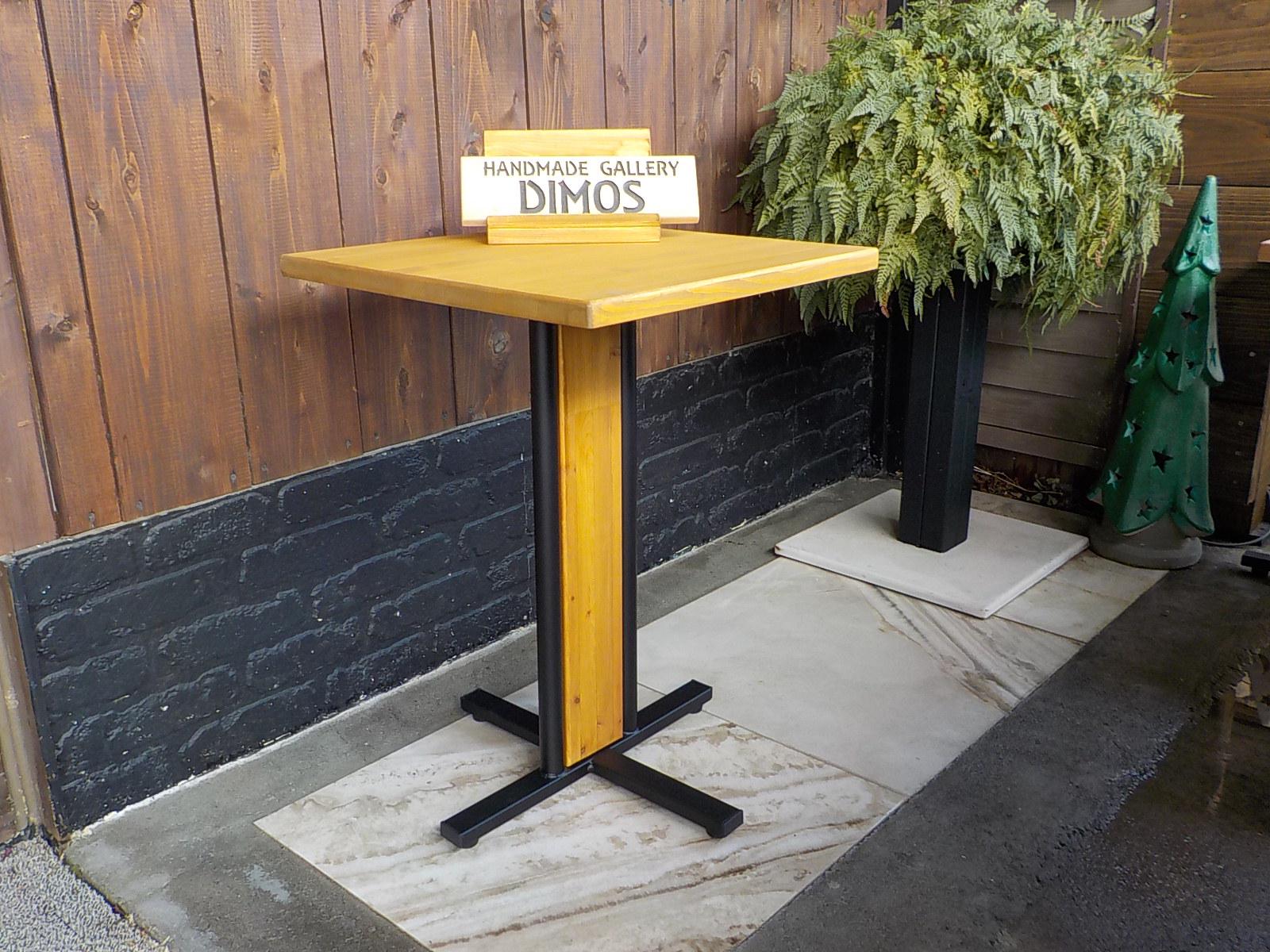 DIMOSカフェテーブル