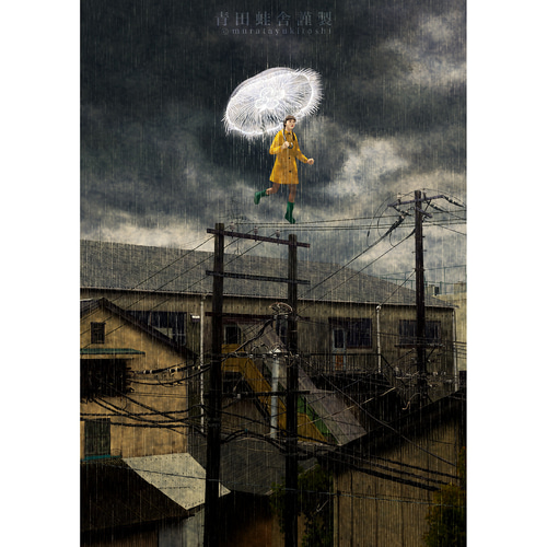海月傘 : ジクレー版画 ／ Jellyfish umbrella : Giclee Print
