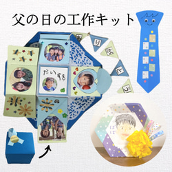 父の日プレゼント 楽天市場】クリスマス プレゼント 孫 実用的 タンブラー 70代 父 誕生