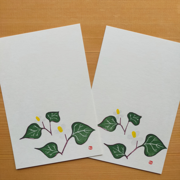 no.12『ドクダミ』・季節の草花で彩る手捺し原画ポストカード（2枚入り） 1枚目の画像