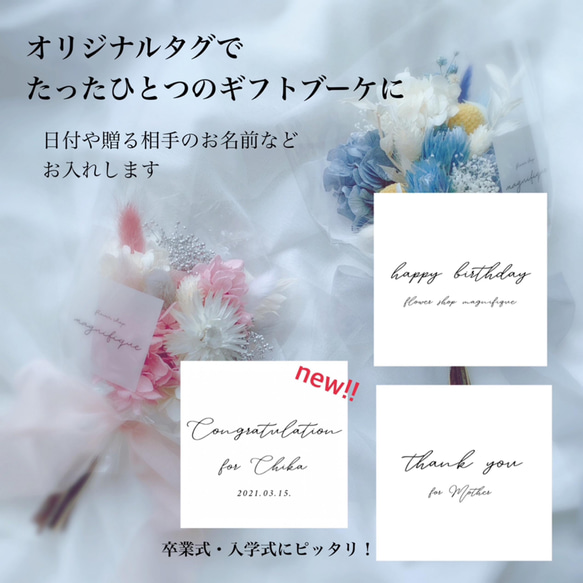 再販×8 ピンクベージュ系 チュールリボンシリーズ♡pink♡ドライフラワー パンパスグラス 花束 ブーケ 4枚目の画像