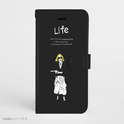 原創手帳型iPhone手機殼「LIFE」 第1張的照片