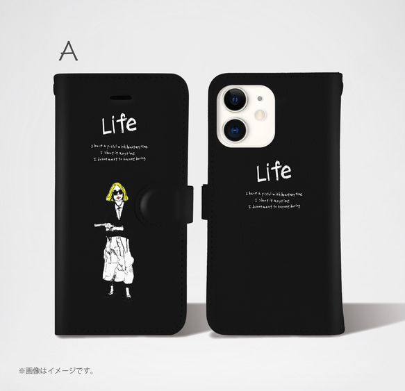 原創手帳型iPhone手機殼「LIFE」 第3張的照片