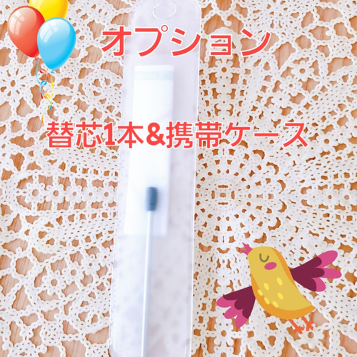人生がトキメク ハーバリウム ボールペン④(プリンセスシリーズ スワロ