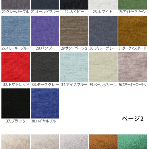 リネンコットンワンピース シンプル(生成り) ワンピース リネンコットンワンピース シンプル(生成り) ワンピース