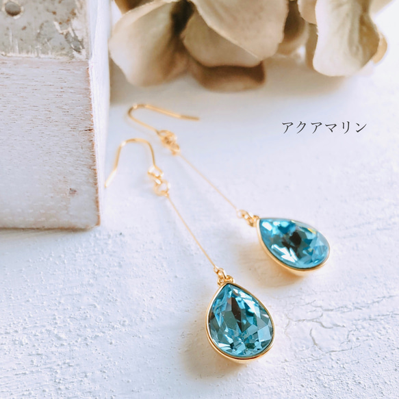 drop swarovski piace/earrings ラグーナディライト 11枚目の画像