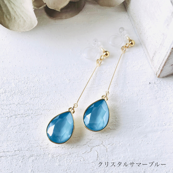 drop swarovski piace/earrings ラグーナディライト 12枚目の画像