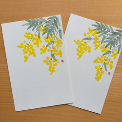 no.4『ミモザ』・季節の草花で彩る手捺し原画ポストカード（2枚入り） 1枚目の画像