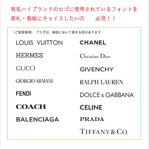 屋外対応】シンプルモダン二世帯向けアクリル表札*透明4辺45 屋外対応】シンプルモダン二世帯向けアクリル表札*透明4辺45