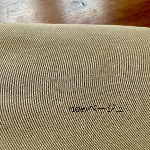 □ 再販春夏用★newカラーベージュ　綿チノクロスカフスバルーンパンツ　★受注製作　ポケット付　丈調節可能 11枚目の画像