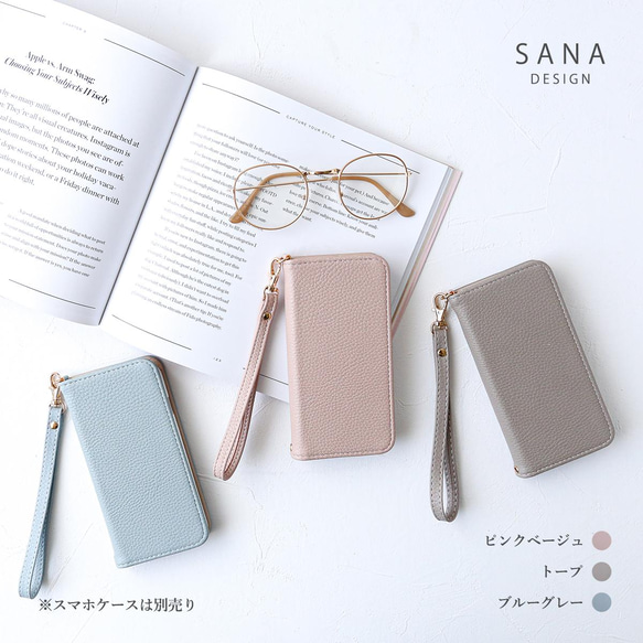 手繩，多種用途，防摔，手機掛繩 第8張的照片