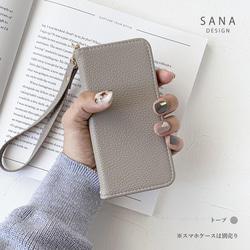 手繩，多種用途，防摔，手機掛繩 第9張的照片