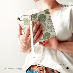 手繩，多種用途，防摔，手機掛繩 第7張的照片