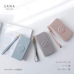 手繩，多種用途，防摔，手機掛繩 第5張的照片