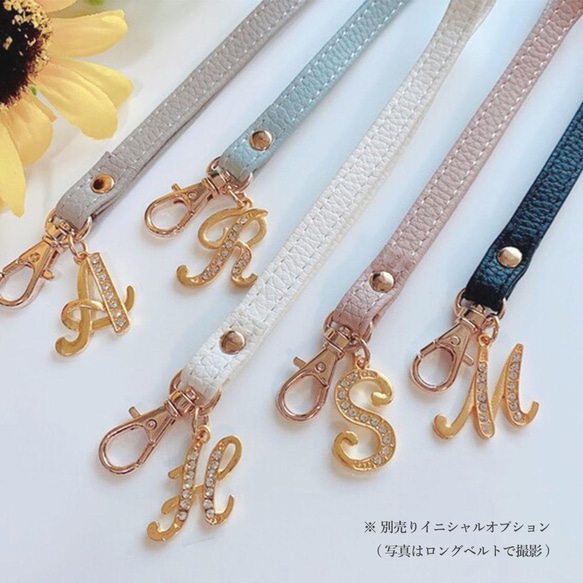 手繩，多種用途，防摔，手機掛繩 第13張的照片