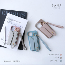 手繩，多種用途，防摔，手機掛繩 第4張的照片