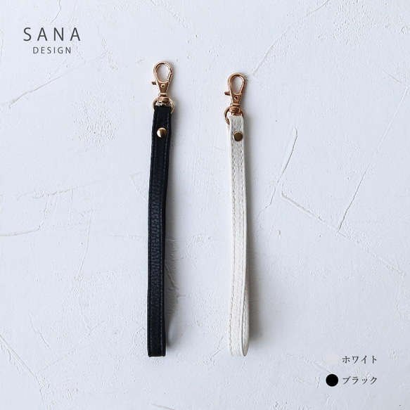 手繩，多種用途，防摔，手機掛繩 第3張的照片