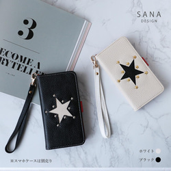 手繩，多種用途，防摔，手機掛繩 第6張的照片