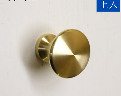 職人直送 真鍮 引き出し 扉 取っ手 つまみ 家具 キッチン 交換