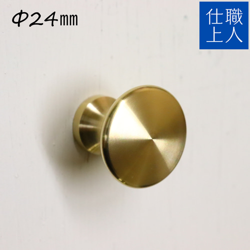 真鍮取手 アンティーク小引き出し 4段／無垢材／収納家具／ビンテージ 収納家具 収納用品 アンティーク 取っ手 引き出し」の人気商品一覧