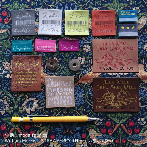 商用可】Love is a great beautifier 織ネーム 刺繍タグ ワッペン  